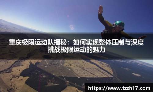 必一·运动(B-Sports)官方网站