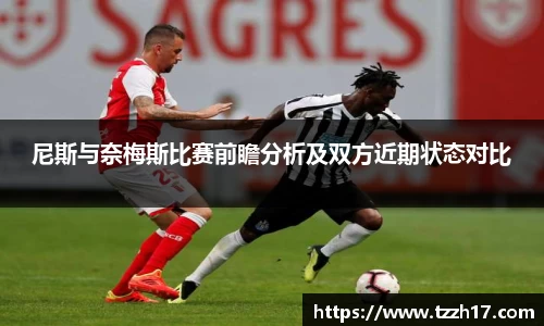 必一·运动(B-Sports)官方网站