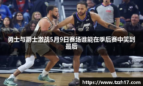 必一·运动(B-Sports)官方网站