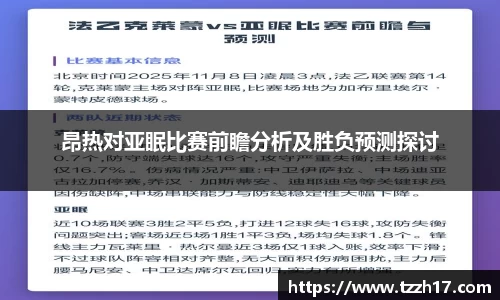 必一·运动(B-Sports)官方网站